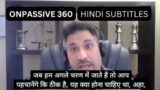 ONPASSIVE 360 -CHRIS – RED – MARTY – MR ASH MUFAREH.