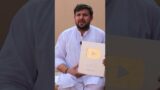 #youtubeBatan #humanity #zahidkashmirwal #welfarefoundation #funny #music #emotional