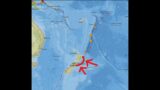 4.7 Earthquake North Island New Zealand. Monday Night earthquake update. 9/9/2024