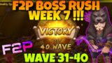 F2P BOSS RUSH WEEK 7 WAVE 31-40 !!! SUMMONERS WAR X JUJUTSU KAISEN