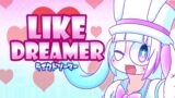 Like Dreamer OST – Stage 3