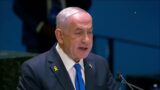 Netanyahu at UN: I have a message to the world – we are winning