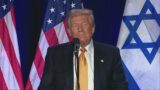 Trump addresses Israeli-American Council in DC I FULL SPEECH