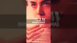 5-BEST-HOLLYWOOD-HORROR-MOVIES-shorts #shorts #short #shortsvideos