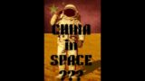 China's Space Program Exploration or Military Domination