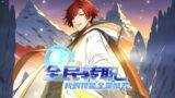 Global Profession: All My Skills Are Forbidden spells EP 1-50 Multi Sub 1080P