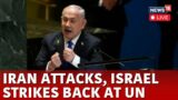 Israel Vs Iran At UNGA | Iran Mocks Netanyahu While Israel Threatens Direct Attack | N18G
