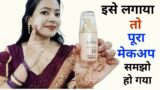 MARS miracle BB Primer Base Foundation