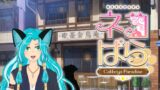 [NEKOPARA – Catboys Paradise] Nya~! Kitty cafe time? [Vtuber]