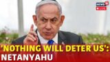 Netanyahu Speech | Israel Vs Iran War | Netanyahu Home Attack | Israel News | Israel Hezbollah War