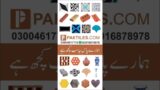 PAKTILES.NET #PAKTILES #pakclay #pakclaytiles #paktile #pakclay #pakclaytiles #tiles #terracotta