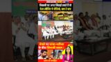 Chirag Paswan: The Political Troublemaker Who Dared to Challenge Modi