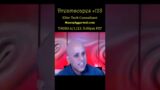 #Dreamscapes Ep128 w/ ManujAggarwal.com ~ THURS 6/1/23 @ 5:00pm PST! ~ #ytshorts