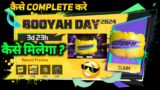 FREE GLOO WALL SKIN KAISE MILEGA| BOOYAH DAY EVENT 2024 FREE REWARDS KAISE MILEGA| HOW TO GET GLOBAL