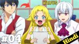Good Bye, Dragon Life  Episode 4 Explained In Hindi | New! 2024 Reincarnated Anime | Oreki MV