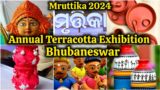 Mruttika 2024 | Terracotta Exhibition Bhubaneswar | Exhibition Ground