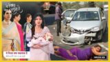 Ruhi's Baby Accident SHOCKER! Will Abhira Come to the Rescue? || YEH RSHTA KYA KEHLATA HAI