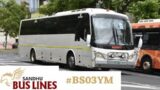 Sandhu Bus Lines #BS03YM on Sunbury Line Replacement
