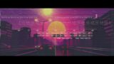 Val – City (beat sample)