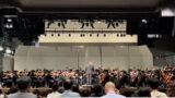 2024-25 TMEA Region 23 HS Philharmonic | Dvorak 8 mvt IV, War March of The Priests, City Trees