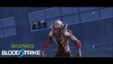 Blood Strike fantasmas en el nuevo evento de zombies
