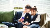 He’s the CEO’s Son, But She Holds the Power Over His Heart