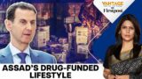How Drugs Propped Up Bashar al-Assad's Luxurious Empire | Vantage with Palki Sharma