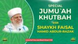 Jumu`ah Khutbah – Success Masjid in Guyana | A Man From The People of Jannah