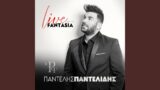 Min Xanarthis / Min Aporis (Live)