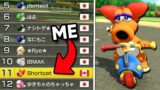 When you race with 11 Japanese Players… | Mario Kart 8 Deluxe