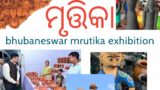 bhubaneswar mrutika exhibition #pottery #viralvideo#exhibition#clay#terracotta #homedecor#clayglass