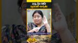 #motivation #inspiration #success #humanity #telugu #mystery #past #flashback