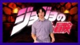 Bro What Is Jojo's Bizarre Adventure Even About?