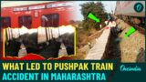 Jalgaon Train Tragedy: 11 Feared Dead, Passengers Jump Off Pushpak Express After Fire Rumour