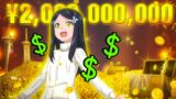 Orphan Gets Reincarnated And Awakens God Power To Travel Dimensions To Be The Richest | Anime Recap