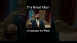 Sultan Abdul Hamid 2 coronation | Ottoman Empire | #history #ottoman