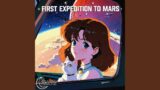 Tranquility Base