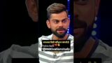 Virat Kohli and Aamir Khan motivational words #success #motivation #inspirationalgoals