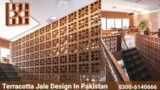 terracotta jale design l terracotta tiles design l wall tile jale information l 0300-6140666