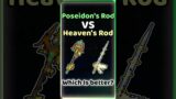Poseidon's Rod VS Heaven's Rod! Which Is better? #fisch #roblox #robloxshorts